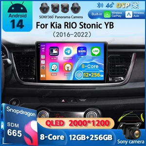 Android 14 Carplay Radio Mobil Otomatis untuk Kia RIO Stonic YB 2016 2017 2018 2019 2020 2021 2022 Pemutar Video Multimedia GPS Stereo BT 10 miniatur kia stonic penjualan terbaik 2019 - №