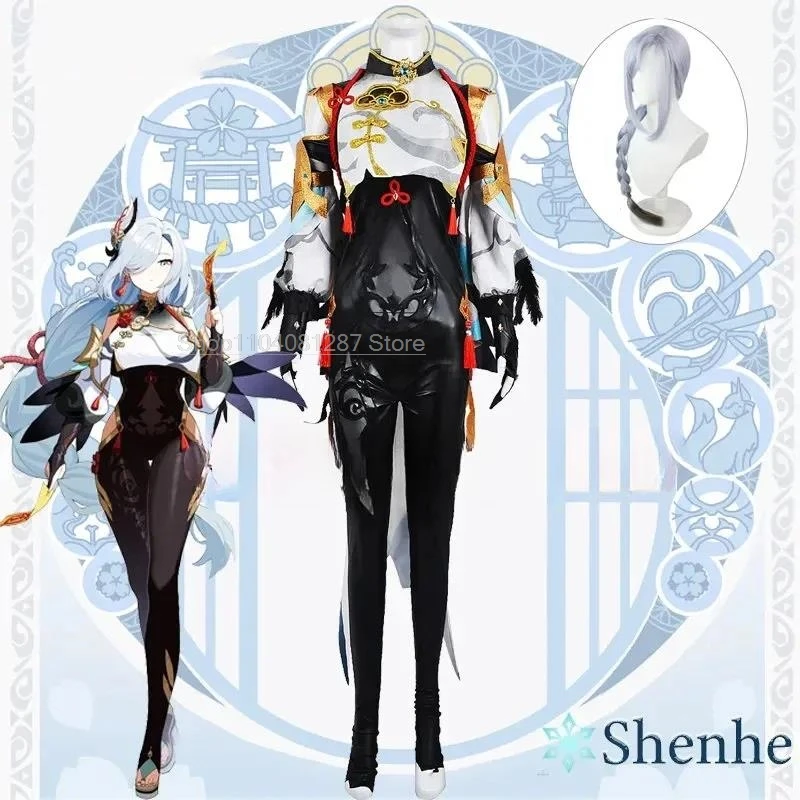 Genshin Impact Shenhe Hot Cosplay Costume Adult Carnival Uniform Wig Anime Halloween Costumes Women Game Lesser Lord Kusanali