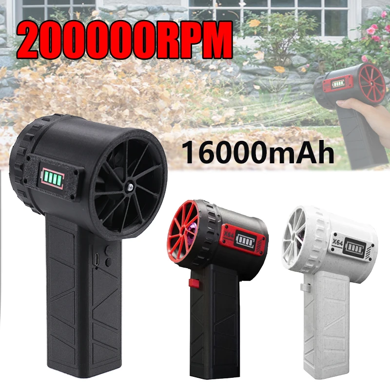 

1500g Thrust X64 Turbo Jet Fan Air Blower Handheld 60m/s Electric Brushless Motor Violent Blower 16000mA Cleaner Type-C Charging