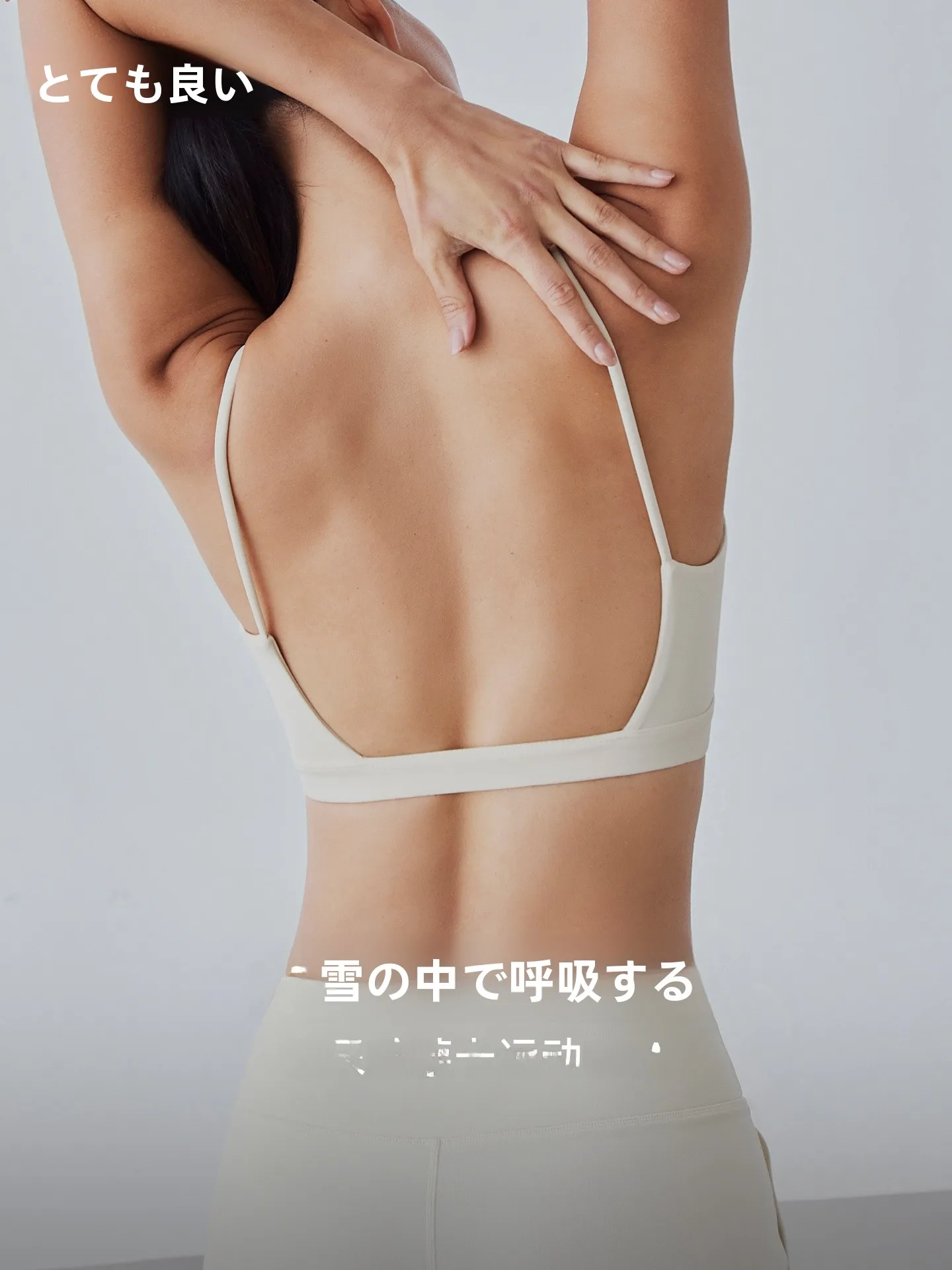 gigt-sports-bra-women's-yoga-breathable-one-piece-cup-fitn-vest-low-intensi-training-nylon-fabric-fixed-strap-adjusent