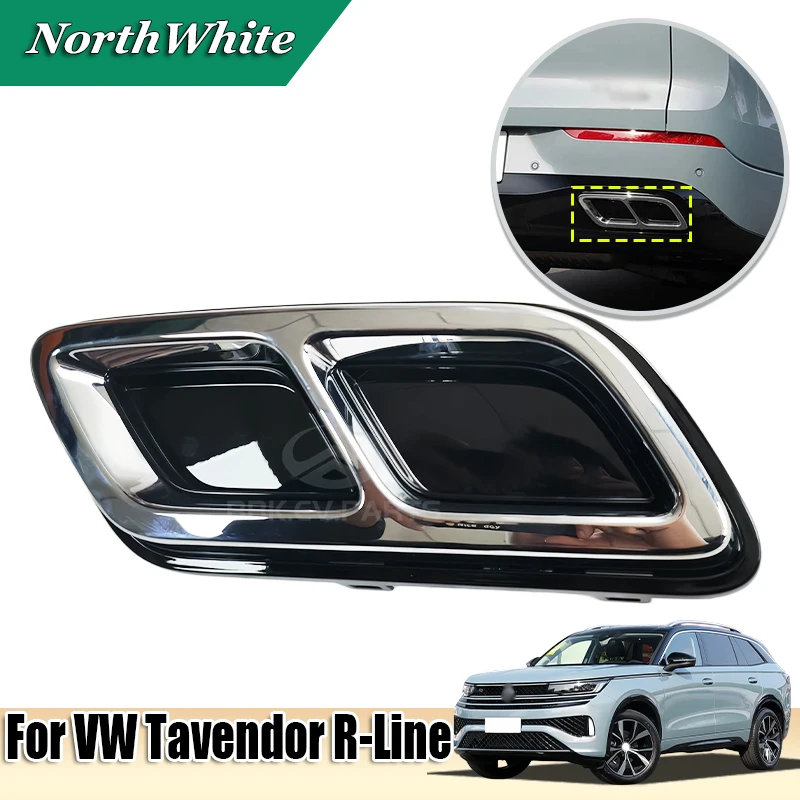 

Накладка на выхлопную трубу (глушитель) для VW Tavendor Rline