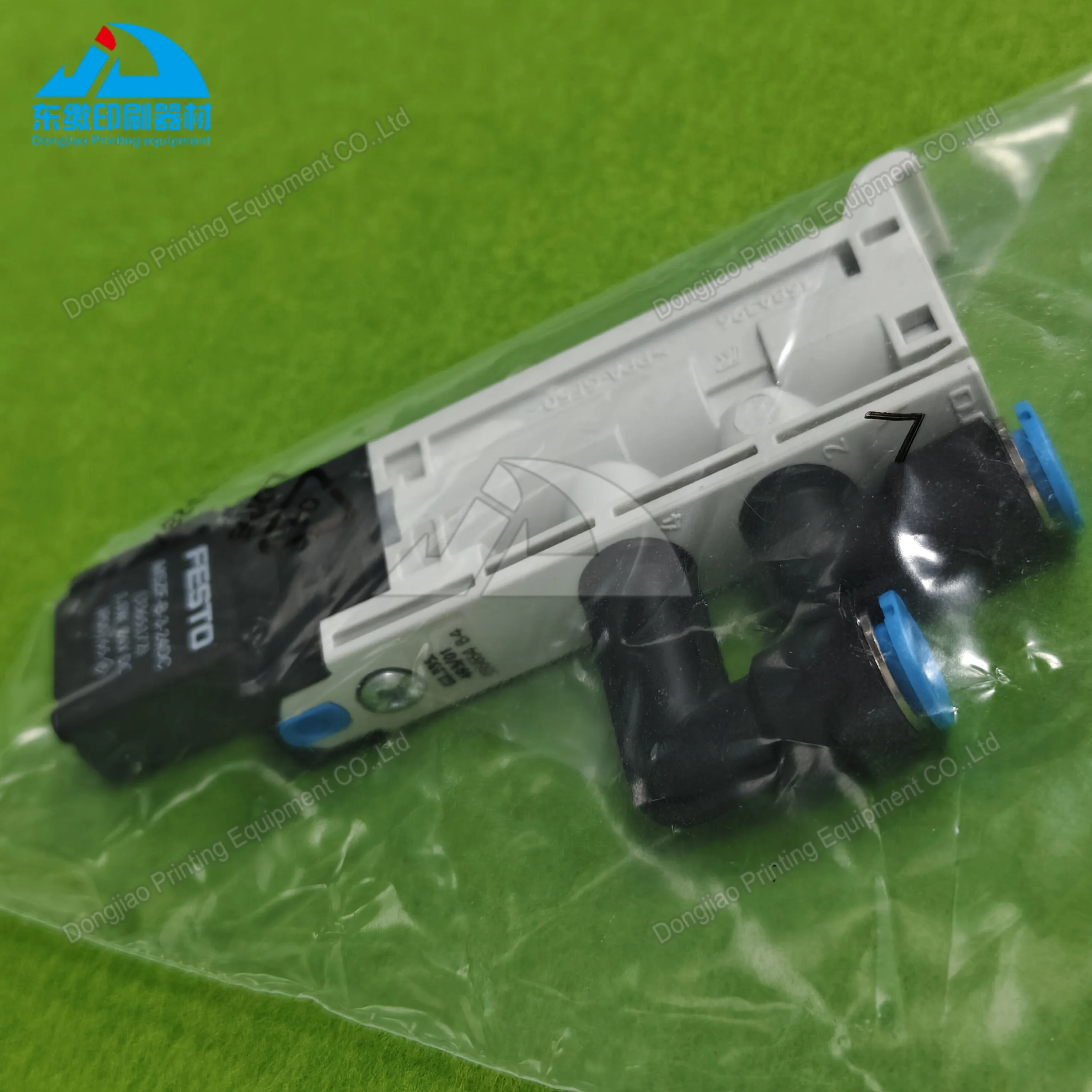 elettrovalvola-g2335493-01-per-elettrovalvola-pezzi-di-ricambio-per-macchine-da-stampa-offset-heidelberg