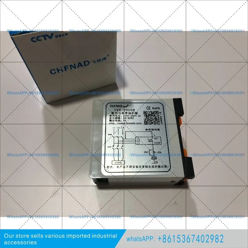 VR-2000B 2000C 2000A Phase Break & Phase Sequencing Protector TG30STL-2238GMR32