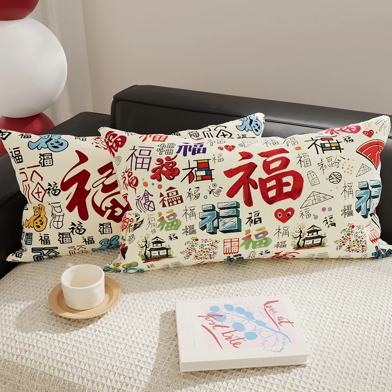 Modern Minimalist Sofa Pillow Bedroom Decorative Cushion Removable Cover Core Included Backrest Pillow Home Textile