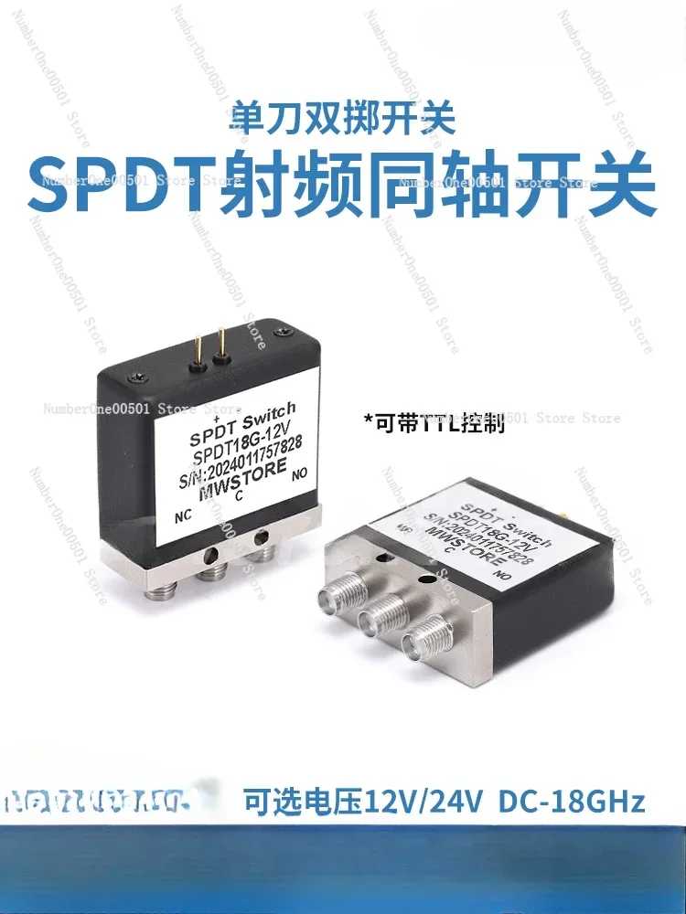SPDT RF coaxial switch SMA female SPDT mechanical switch relay 12V/24V DC-18GHz