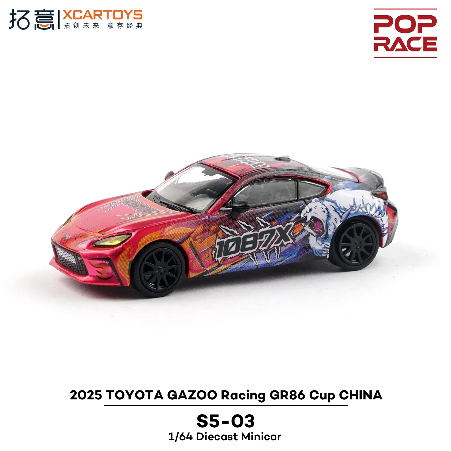 POPRACE 1:64 S5-03 GR86 1087X Team Zhang Zhanhe liga modelo de carro brinquedos presentes