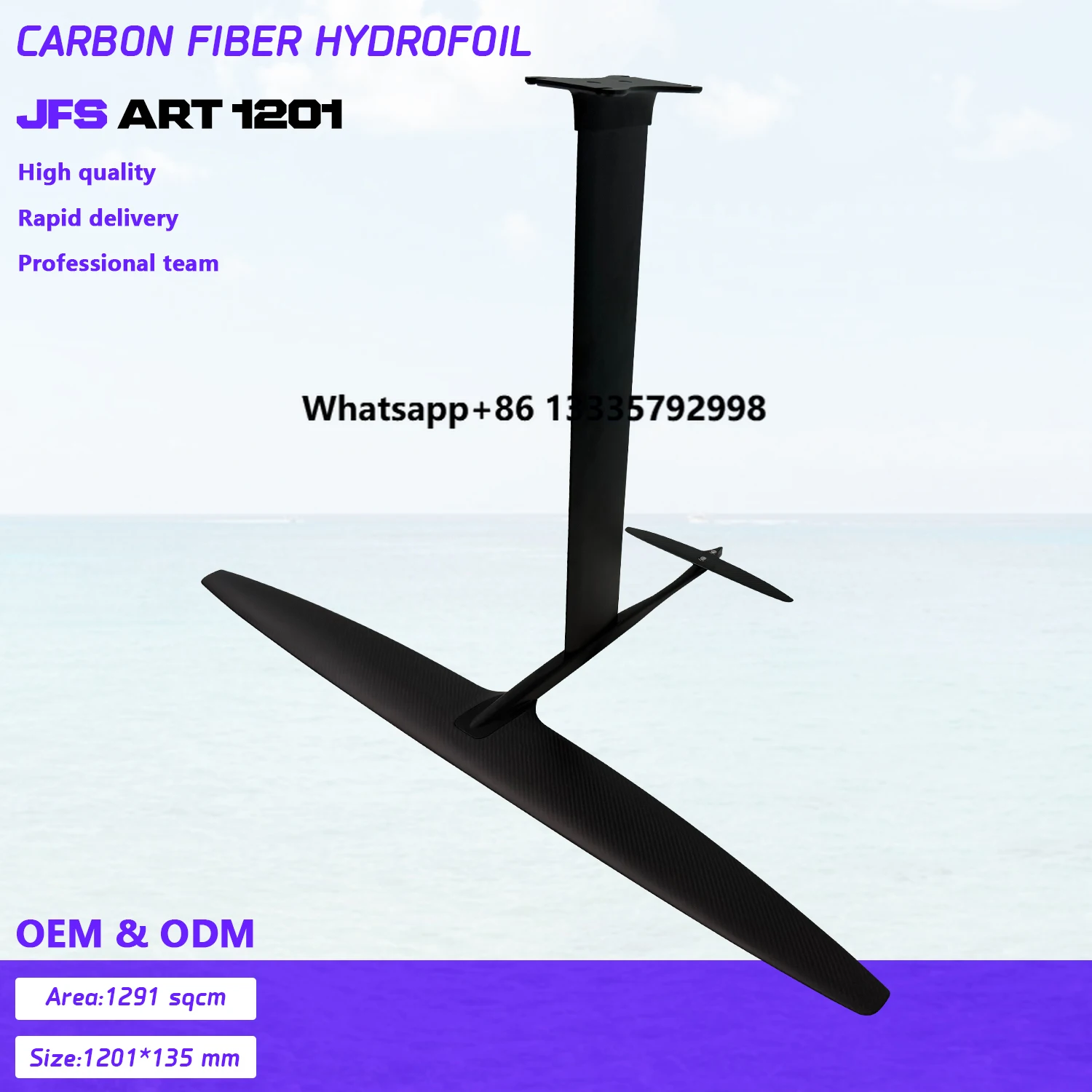 

High Performance ART GY1201 1291sqcm Carbon Fiber Foil Board Lightweight Hydrofoil SUP Surfing Set for Water Sports