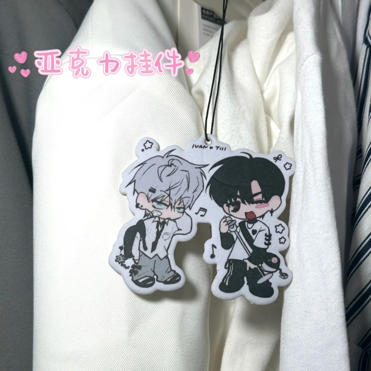 新作アニメ周辺機器 エイリアン ステージ コスプレ アクリルペンダント 高い審美性 バックパックペンダント