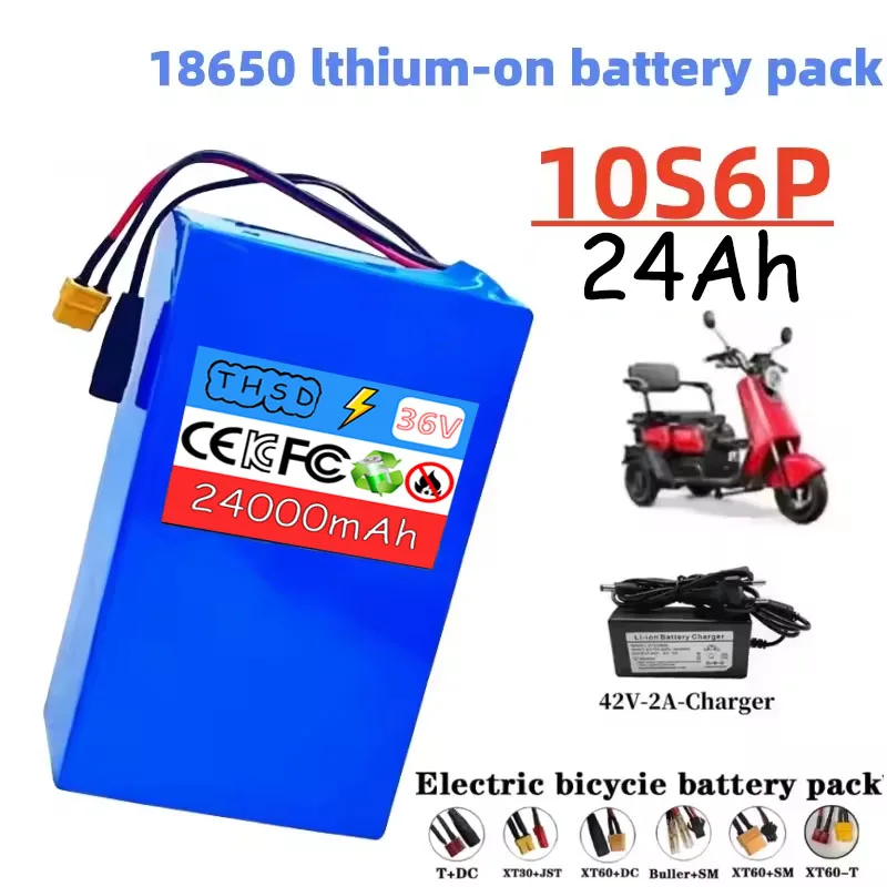 Batterie Lithium-Io… - image