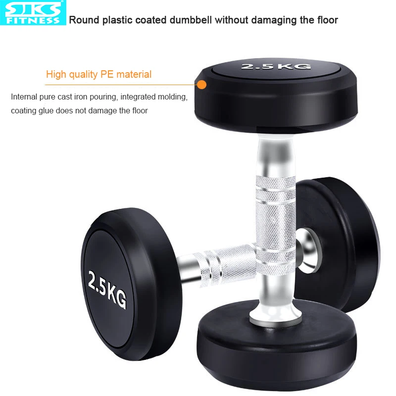 

Rubber Covered Dumbbell Set Fitness Equipment, Men's Household Fitness, Classic Fitness Equipment, 5kg-20kg