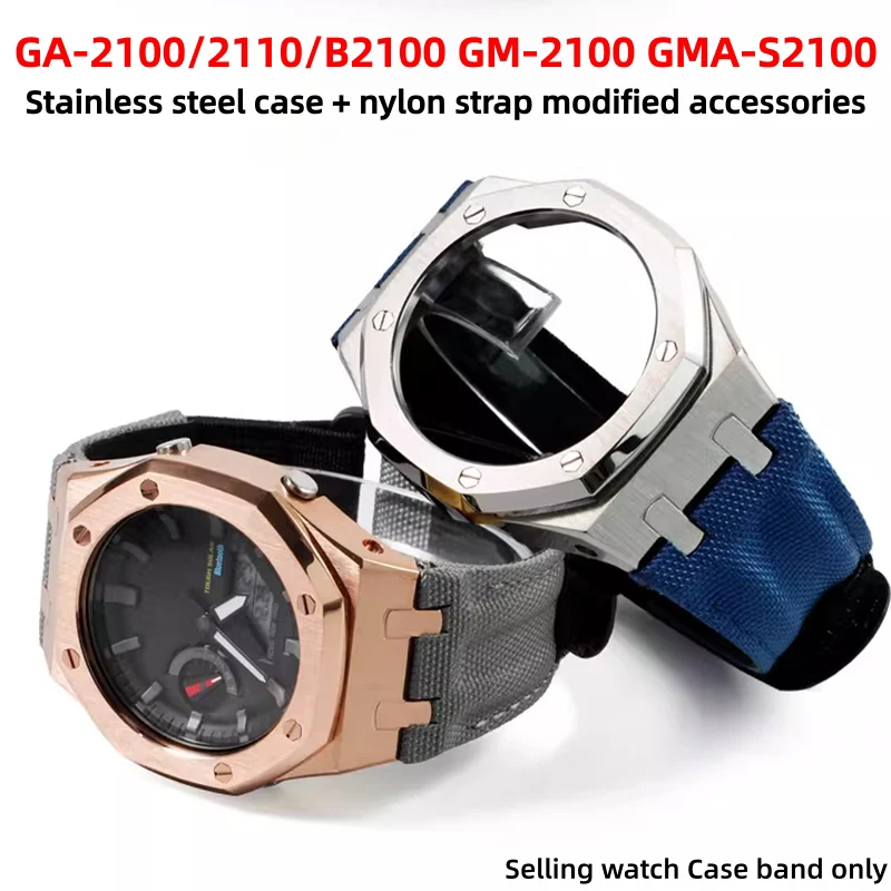 GA-2100 GM-2100 Mod kit For Casioak G-shock GA2100 GA2110 GBM2100 GMA-S2100 Elastic Scaling Nylon Strap & steel case Accessories