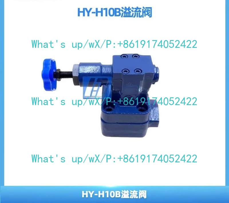 Unloading relief valve HY-Hb10B HY-Ha10B HY-Hc10B HY-Hb20B HY-Ha20B
