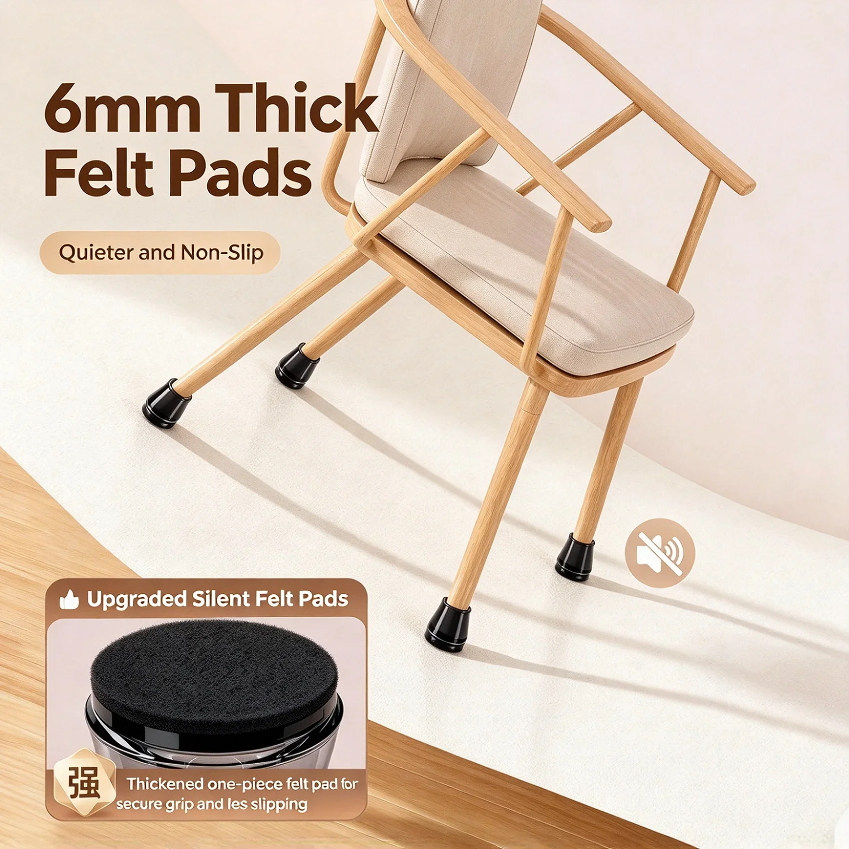 16Pcs Silicone Chair Leg Caps Thick Felt Anti Slip Noise Reducing Wearproof Feet Covers for Dining Table Stool Floor