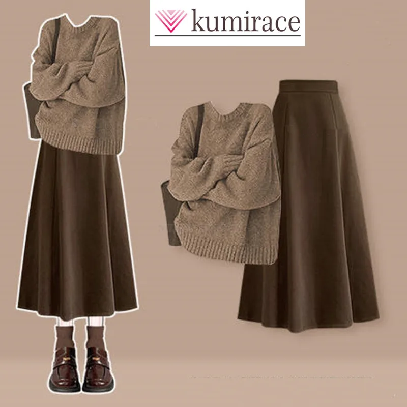 

Fashion Women's Set Spring and Autumn New Style Atmosphere Knitted Sweater+Stylish Slimming Skirt Two Piece Set