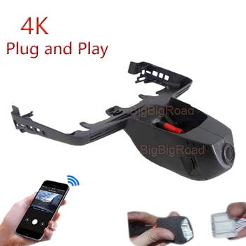 자동차 와이파이 DVR 비디오 녹음기 대시 카메라, 4K 플러그 앤 플레이, BMW 3 시리즈 320 325 330 X5 X7 2019 2020 2021, FHD 2160P 블랙 박스