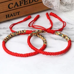 Handmade Tibetan Buddhist Lucky Bracelet Bangles For Women Men Braided Black Red Thread Rope Bracelet Couples Charm Jewelry Gift