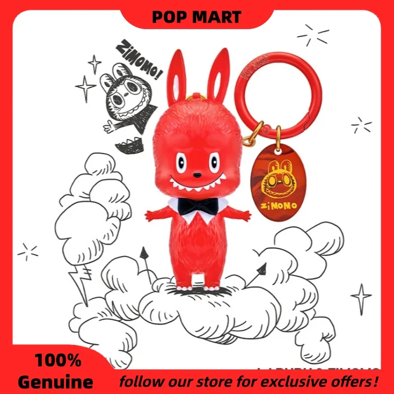 

Genuine Pop Mart The Monsters 10th Anniversary Series Blind Box Labubu Keychain Bag Pendants Mystery Box As Gifts For Collectors