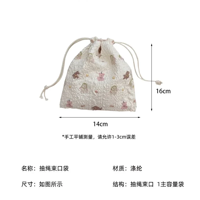 Cute Cute Bear Cartoon Drawstring Pocket Women Drawstring Bags Cosmetic Bag Makeup Bag Large Capacity Coin Purse Coin Pouch