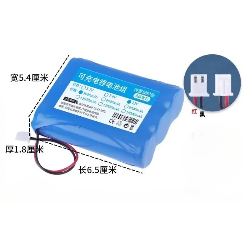 3.7 فولت 7.4 فولت 12 فولت 18650 3000 مللي أمبير-9000 مللي أمبير مع أسلاك بطارية ليثيوم أيون قابلة للشحن لمكبر صوت بخاصية البلوتوث المصابيح الأمامية الشمسية