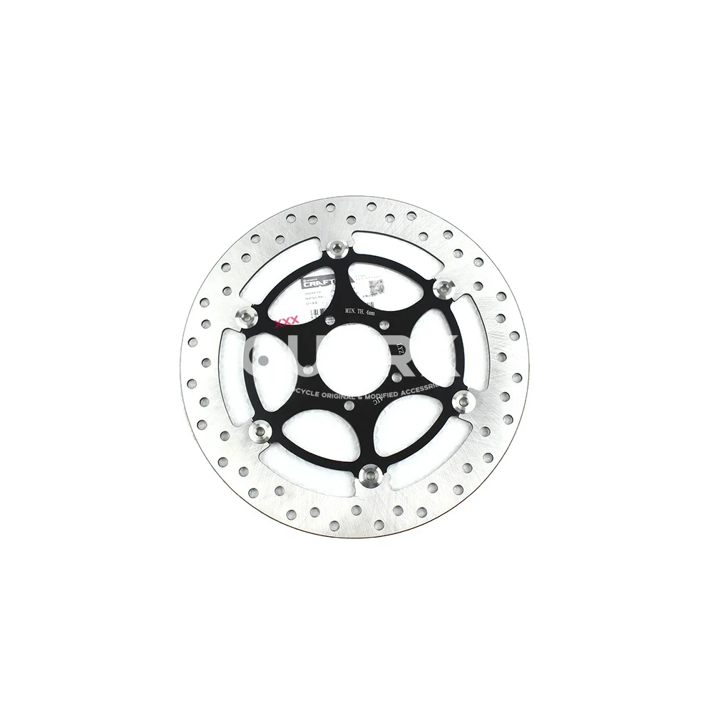 Motorcycle Brake Dics For CFMOTO 675SR-R 675SR R 675SS CF650-10 Motorcycle Dics and Gear Ring