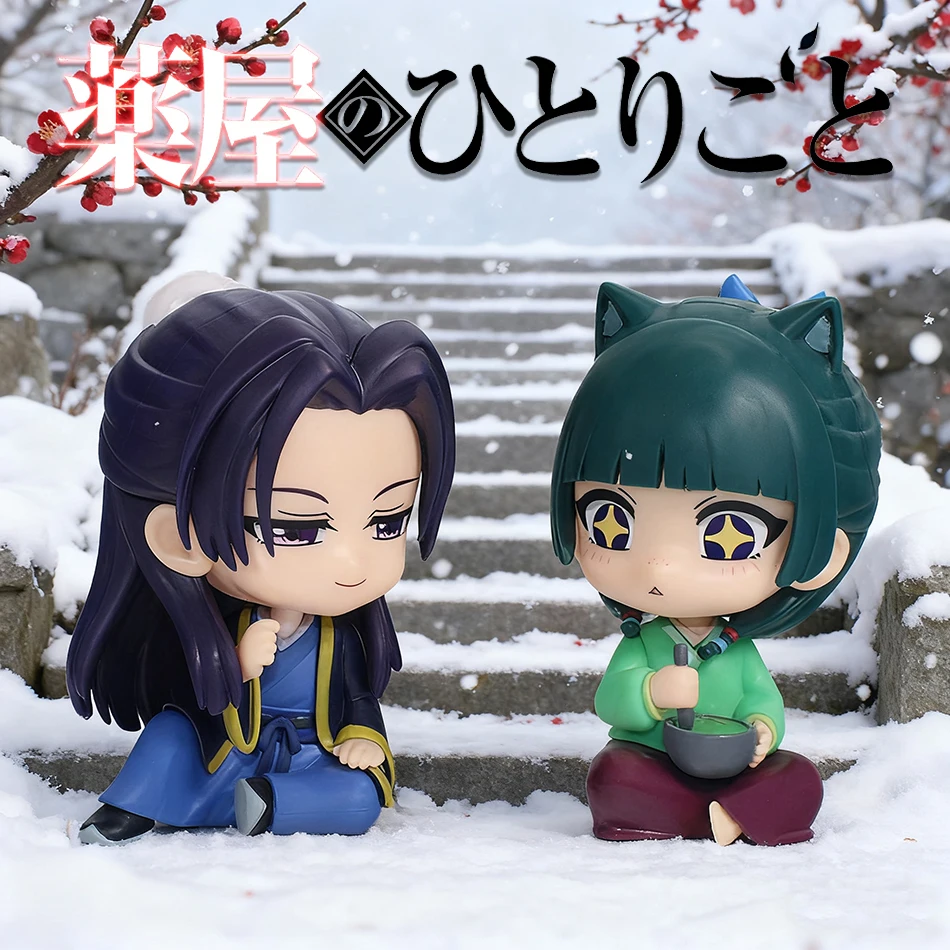 Q Version The Apothecary Diaries Maomao Jinshi Mini Figure Anime Periphery Kawaii Sitting Toys Desktop Car Ornaments Model Gifts