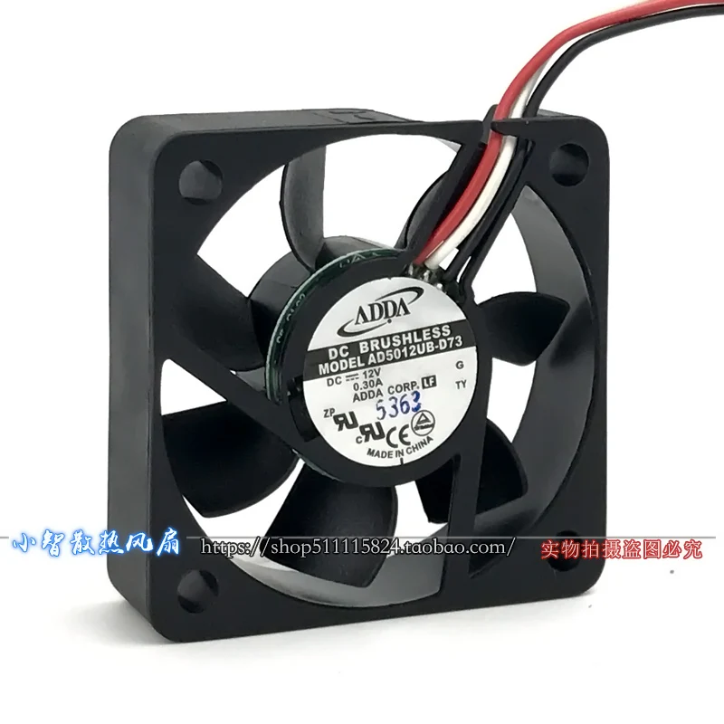 ORIGINAL AD5012UB-D73 12V 5015 50*50*15mm KIPAS PENDINGIN RADIATOR BARU