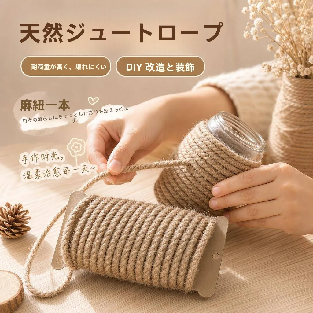 corda-de-linho-artesanal-para-artesanato-tecelagem-decoracao-de-parede-tubos-brinquedos-diy-e-acessorios-de-costura-fina-e-grossa