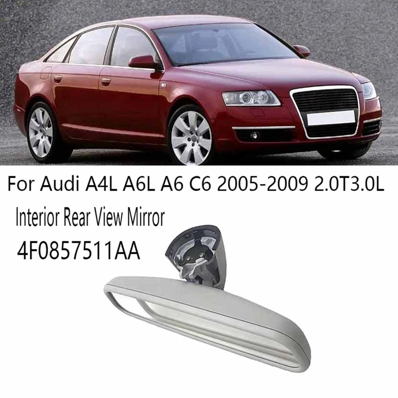 

Детское зеркало заднего вида, для A4LA6L A6 C6 2005-2009 2.0T3.0L 4F0857511AA