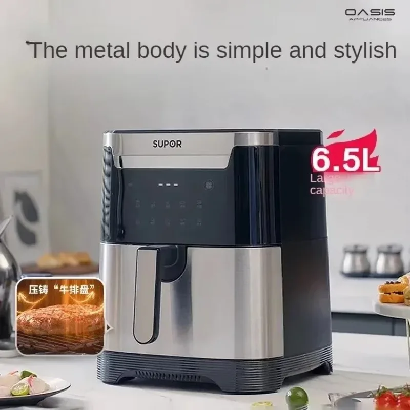 

Partition Air Fryer Smart Electric Multifunctional Household 6.5L Large Capacity Oil-Free Electric Fryer