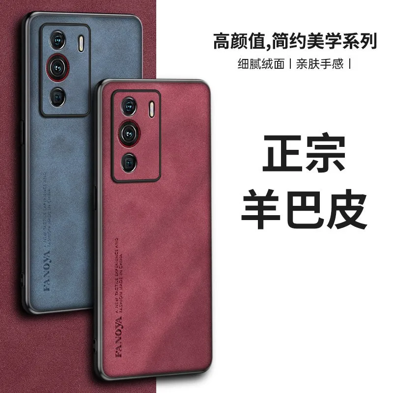 ZTE Nubia Z40 Pro 5G NX701J Case PU Leather Surface Hard PC Back Cover Matte Shockproof Case for ZTE Nubia Z40 Pro Z40Pro NX701J