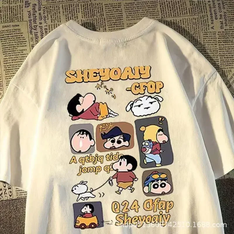 Anime Kawaii Crayon Shin-Chan T-Shirt Cartoon Shin-Chan Walkies Fashion Print Summer T-Shirt Soft Comfortable Creative Girl Gift