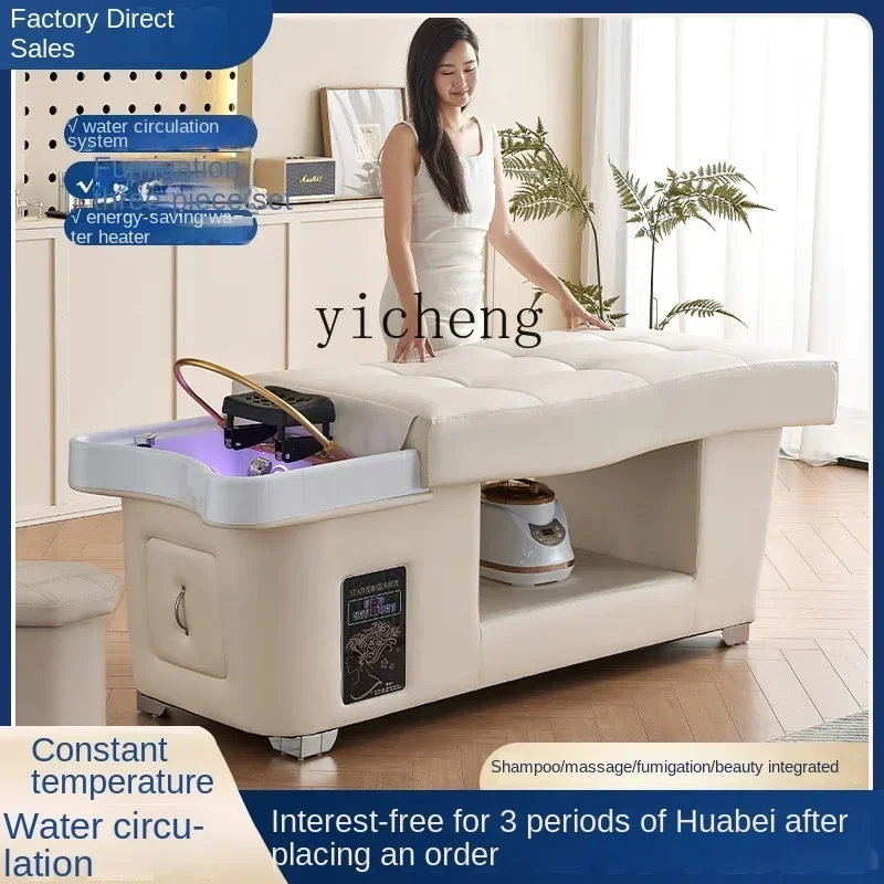 XL Hair Washing Barber Shop Beauty Salon Special Thai Massage Water Circulation Steaming Bed