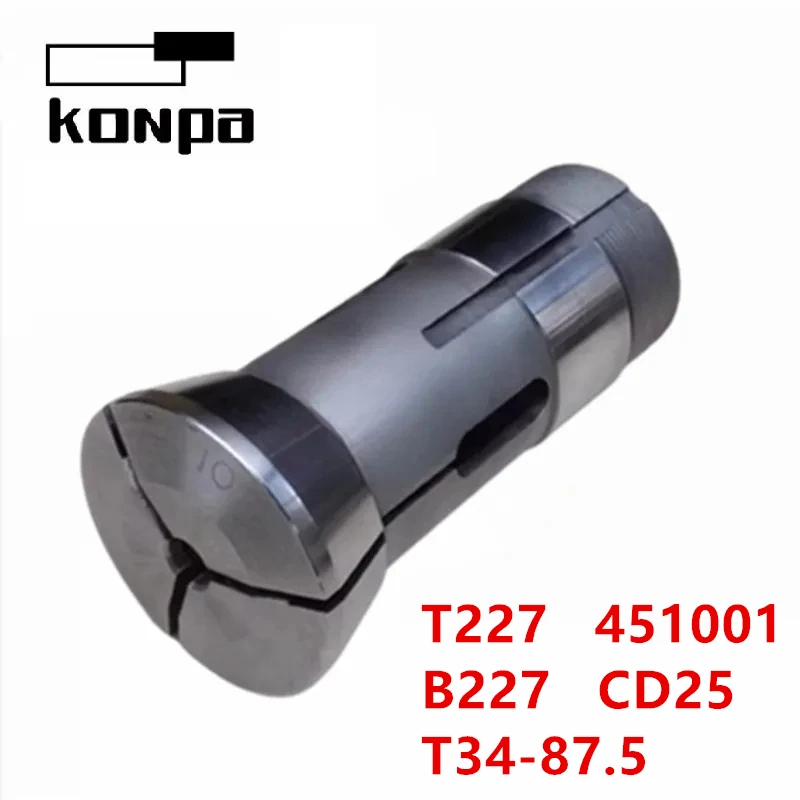 T227 Adjustable Guide Bushes B227 451001 T34-87.5 227T CD25 CNC Automatic Lathe Workpiece Guidance Collet Chuck Guide Sleeve