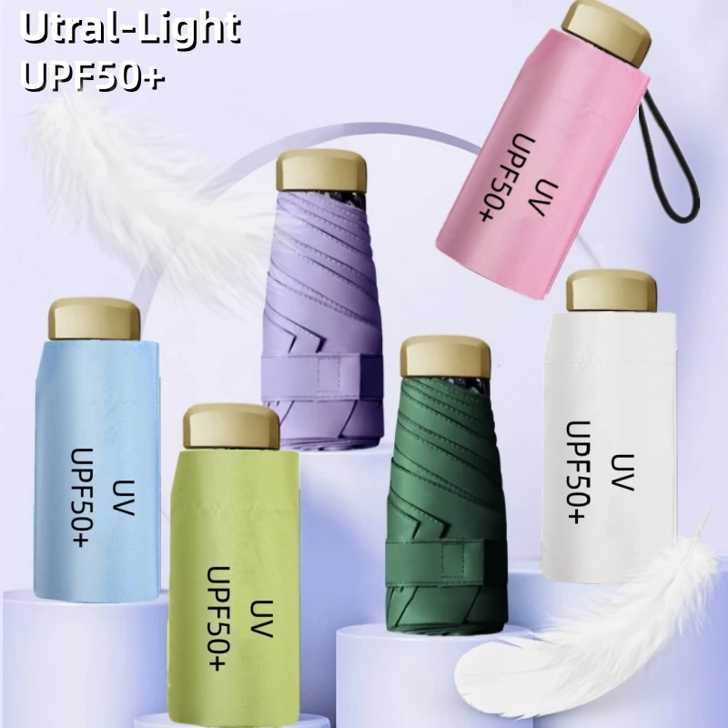 Utral-Light Mini Sun Umbrella Small Pocket Rain Travel Umbrella Vinyl Folding UV Protection Sun Shade Parasol Capsule Umbrella