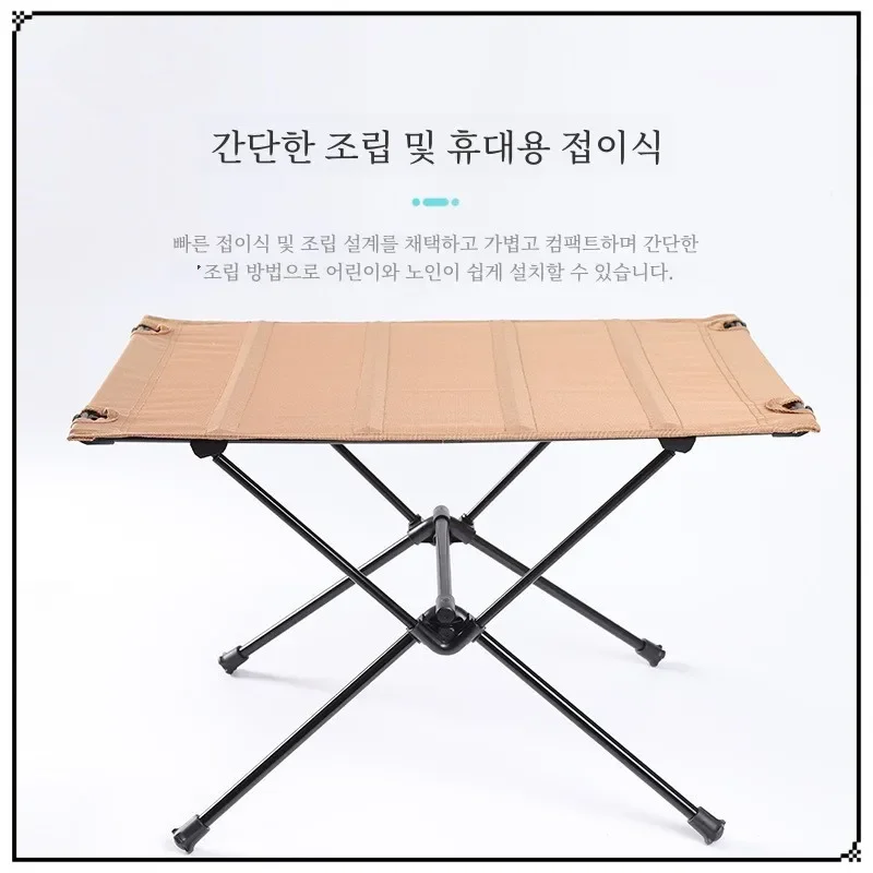 Aluminum Alloy Folding Table, Chairs and Stools BBQ Outdoor Camping Picnic Outdoor Portable Table Ultra-light Folding Table