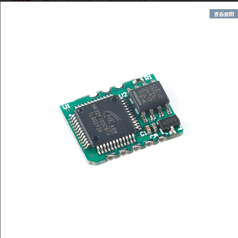 

TTL Serial Port to CAN Module Hardware Filtering/Data Caching/Programmable/STM32