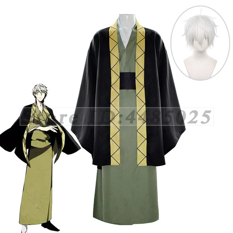 Japanese Tradition Kimono Uniforms Suits Anime Fukuzawa Yukichi Cosplay Costume Wig Full Set Outfit Halloween Party Role Play