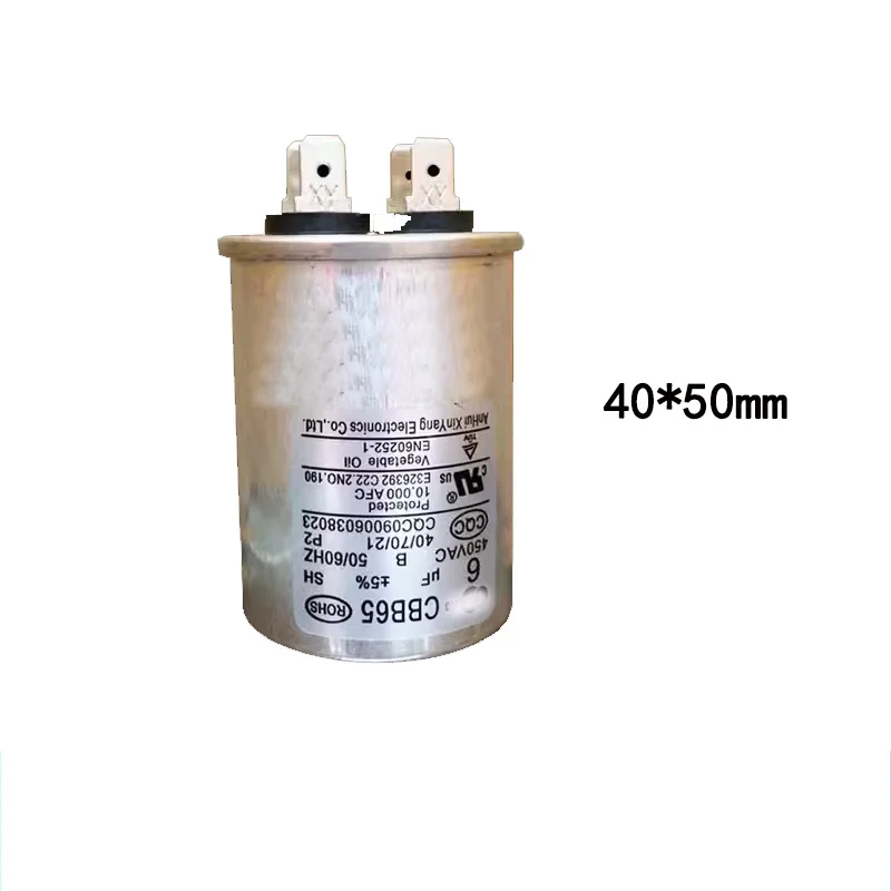 CBB65 variable frequency air conditioner hang up external fan compressor start capacitor 6UF450V aluminum shell 4pin