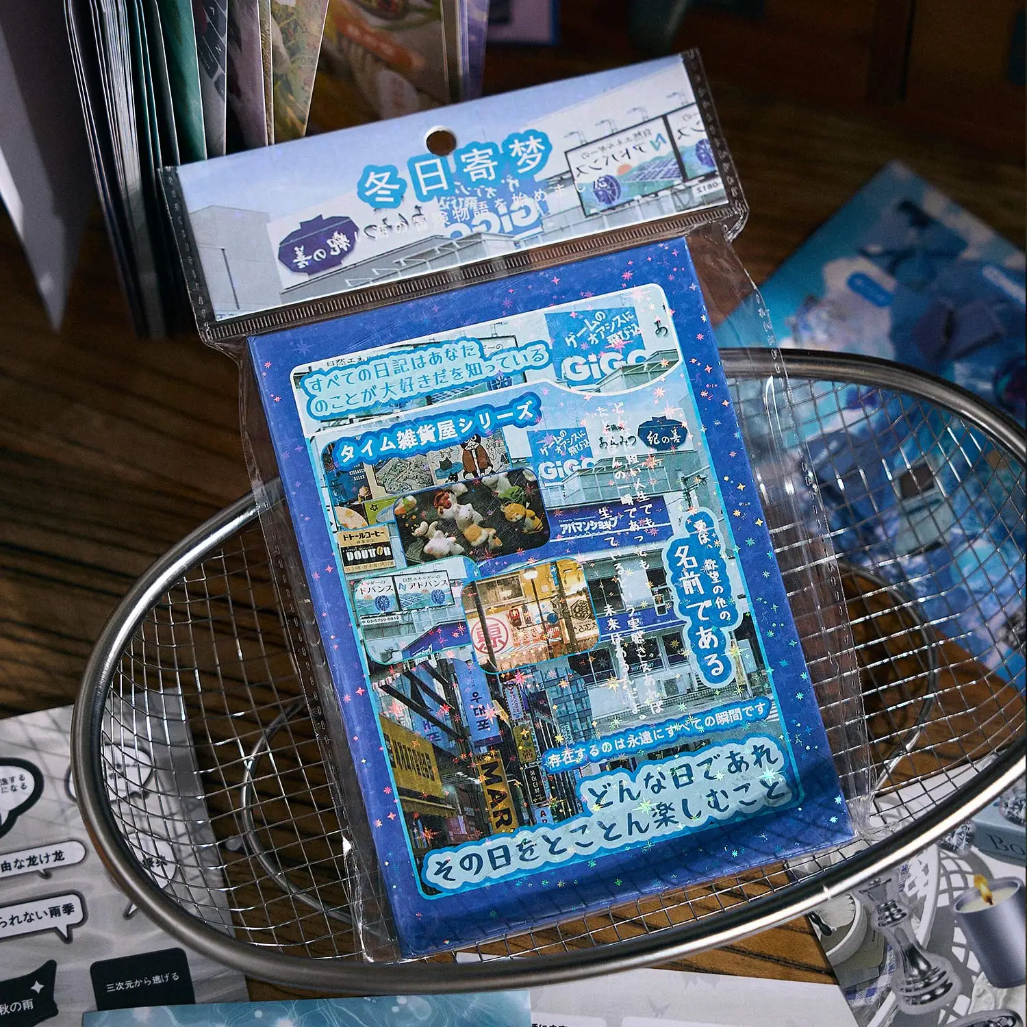 Retro Sticker Book, Time Grocery Store Series, Ancient Elements Handbook, DIY Decoration, Gourmet Food, Various Material Stickers