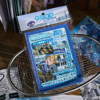 كتاب ملصقات ريترو، سلسلة متجر بقالة الوقت، كتيب العناصر القد...