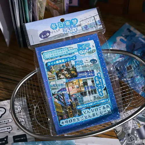 المشتقات الثقافية (لوازم المكاتب)