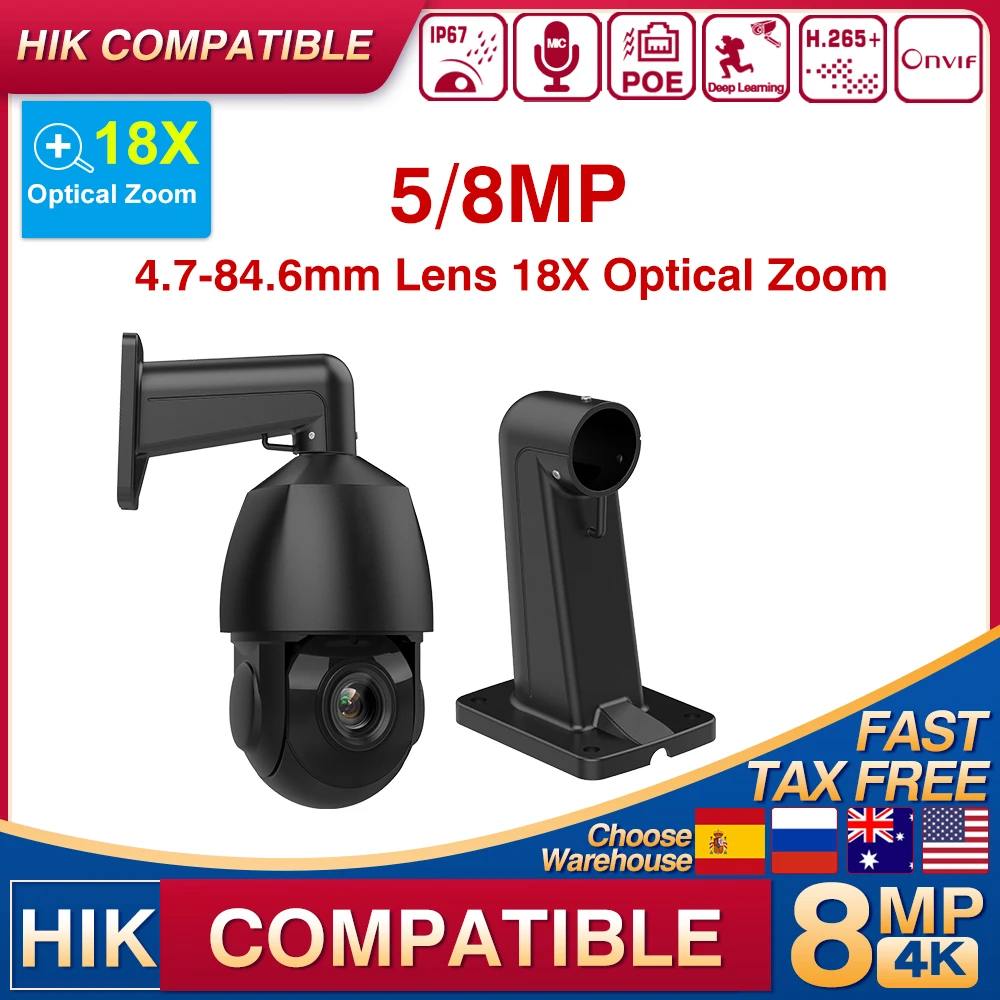 Hikvision Compatible 5MP 8MP 4.7-84.6mm Lens 18X Zoom PTZ IP Camera Built-in Mic Auto-tracking Video Surveillance Network Camera