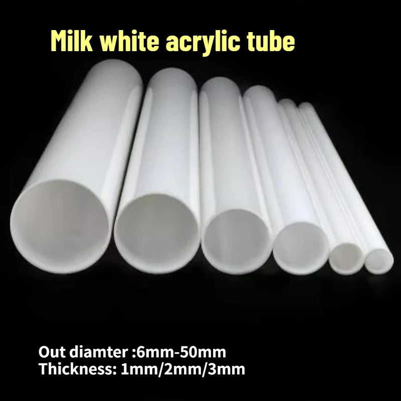 

1/2 шт. наружный диаметр 6 мм-50 мм молочно-белая акриловая трубка из ПММА для домашнего сада абажур аксессуары для аквариума DIY длина 500 мм