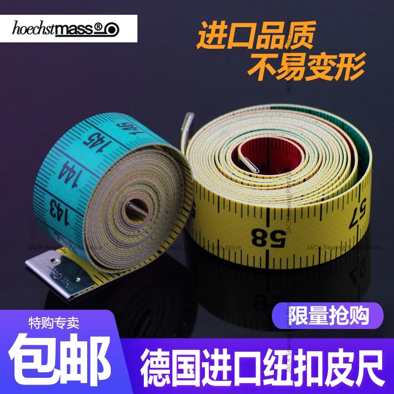 1PCS Imported Ruler Tape Measuring Tape Ruler Tailor's Tape Pattern Making Ruler 1.5m Meter Inch Soft Leather Ruler 60inch