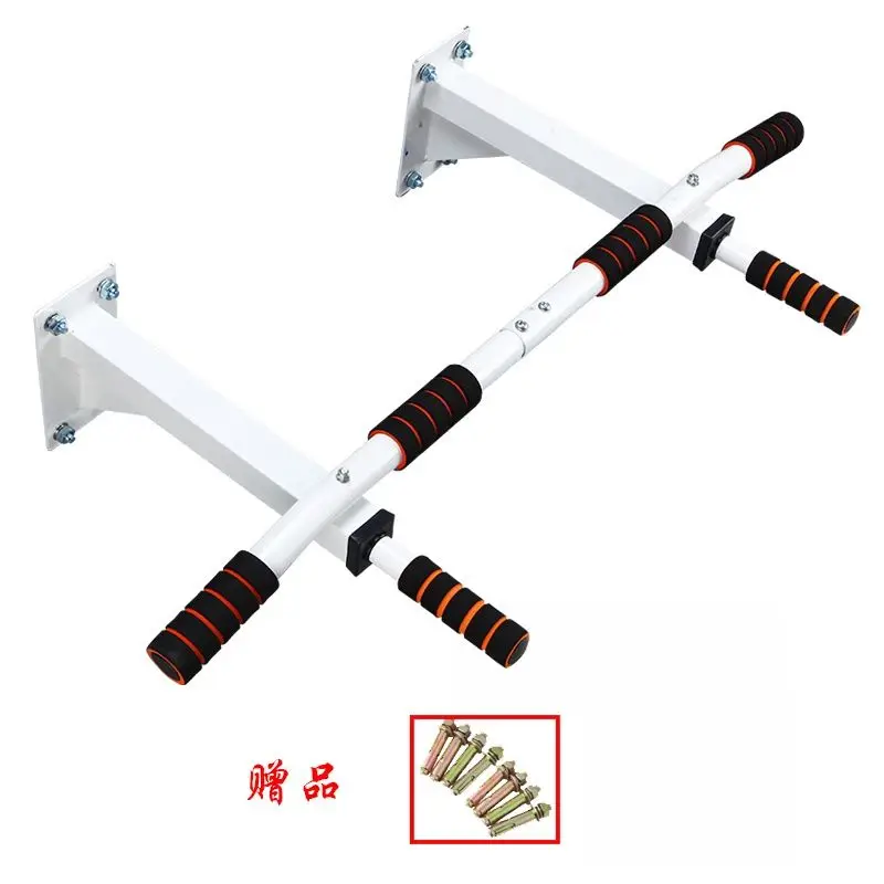 Pull-up Indoor Horizontal Bar Wall Punching Household Fitness Equipment Multi-function Loading 200kg