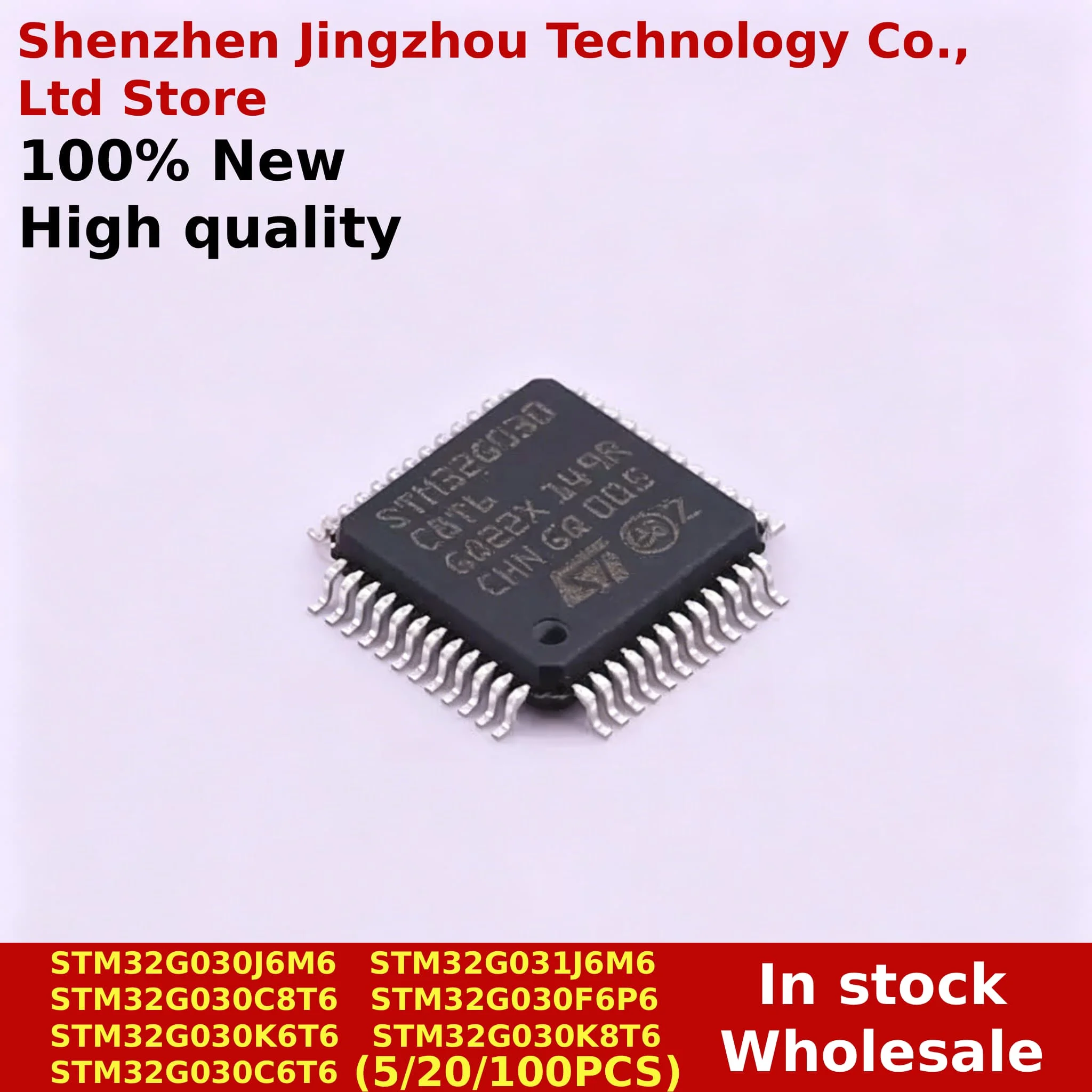 

(5/20/100PCS) 100% New STM32G030J6M6 STM32G031J6M6 STM32G030C8T6 STM32G030F6P6 STM32G030K6T6 STM32G030K8T6 STM32G030C6T6