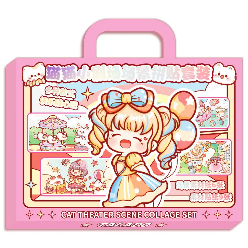 Telado Scene Collage Set Handbook Sticker Quiet Book Girl and Children's DIY Handbook Sticker Tape