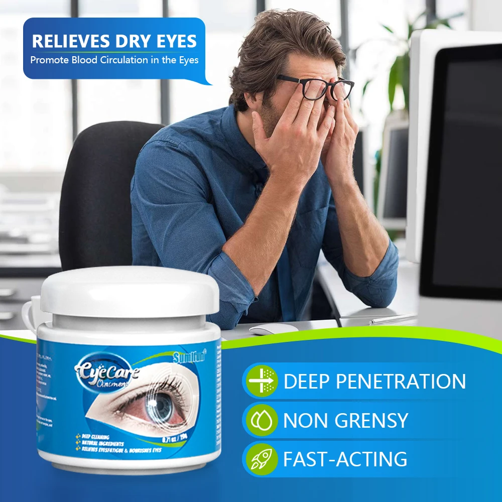 Sumifun Herbal Eye Cream Improve Eyesight Myopia Relieve Eye Fatigue Dryness Ointment Remove Red Blood Streaks Medical Plaster