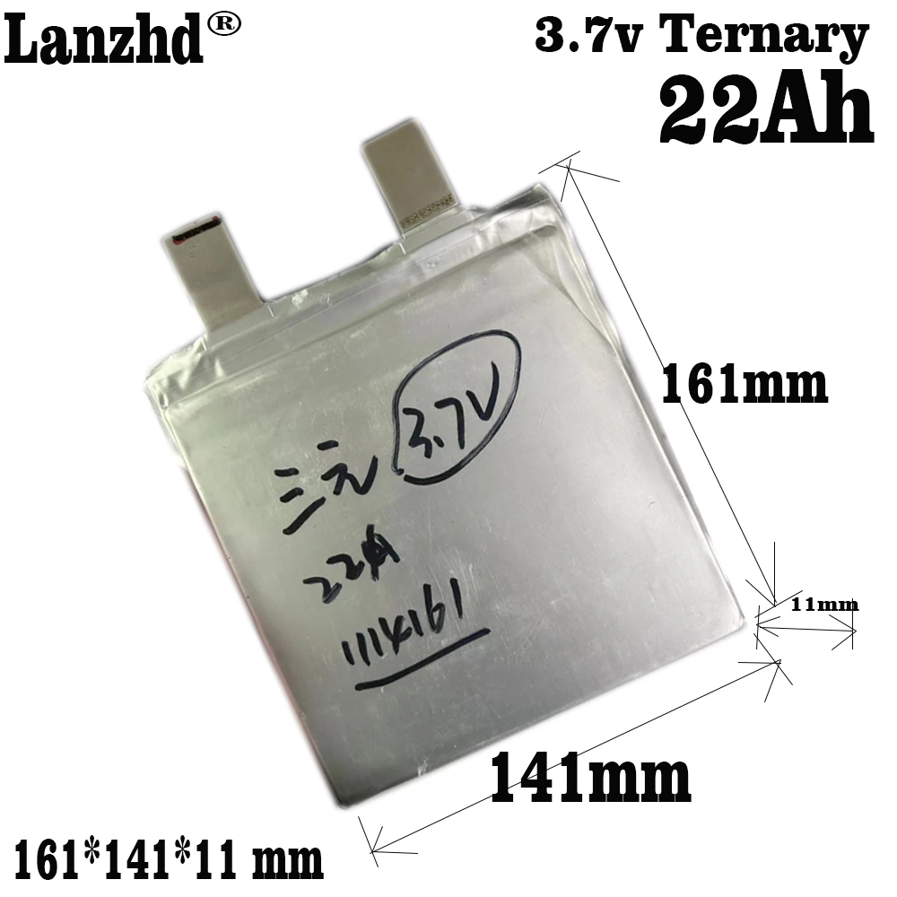 

1-20pcs 3.7v 22Ah 11141161 Li polymer battery 22000mAh for diy 22.2v 14.8V protection machine car start Motorcycle electric