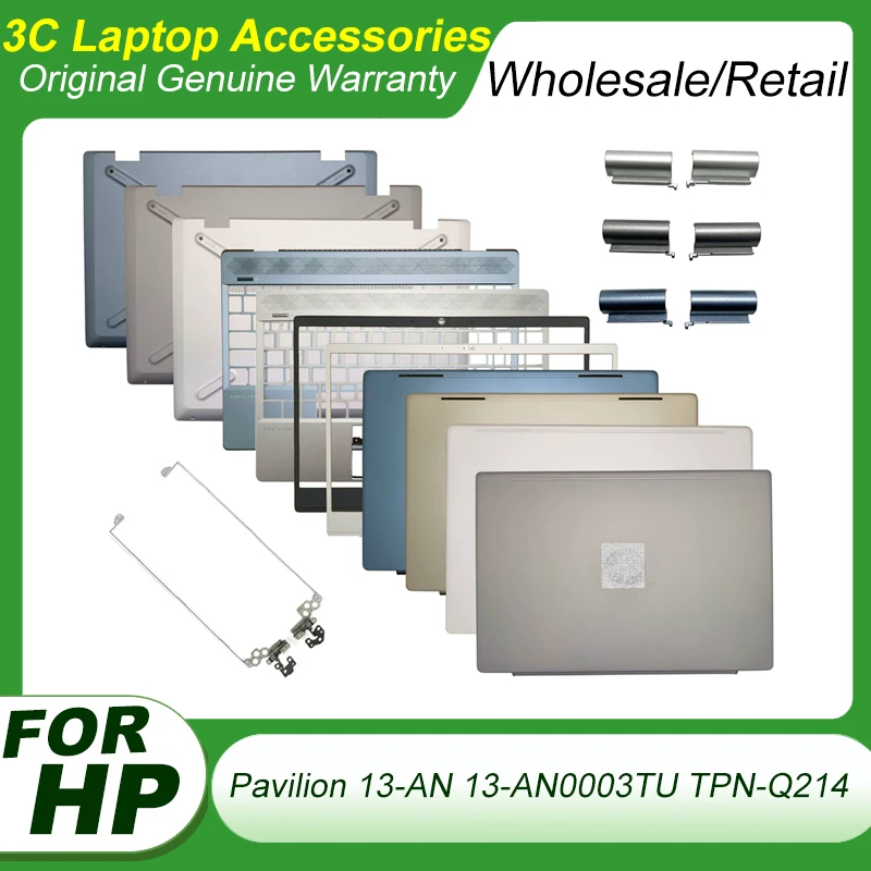 New For HP Pavilion 13-AN TPN-Q214 13-AN0003TU Laptop LCD Back Cover Front Bezel Hinge Palmrest Bottom Case Rear Lid Top Housing